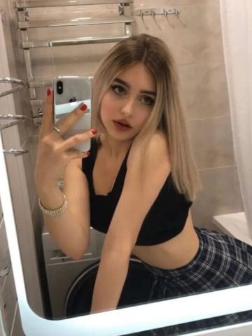 Ярослава
