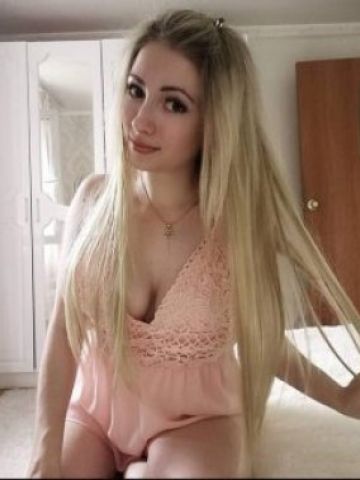 Эмма