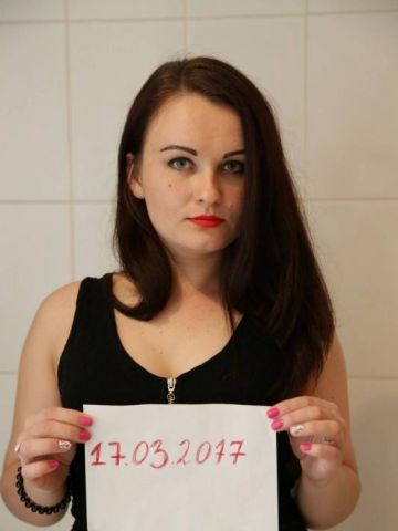 Лина